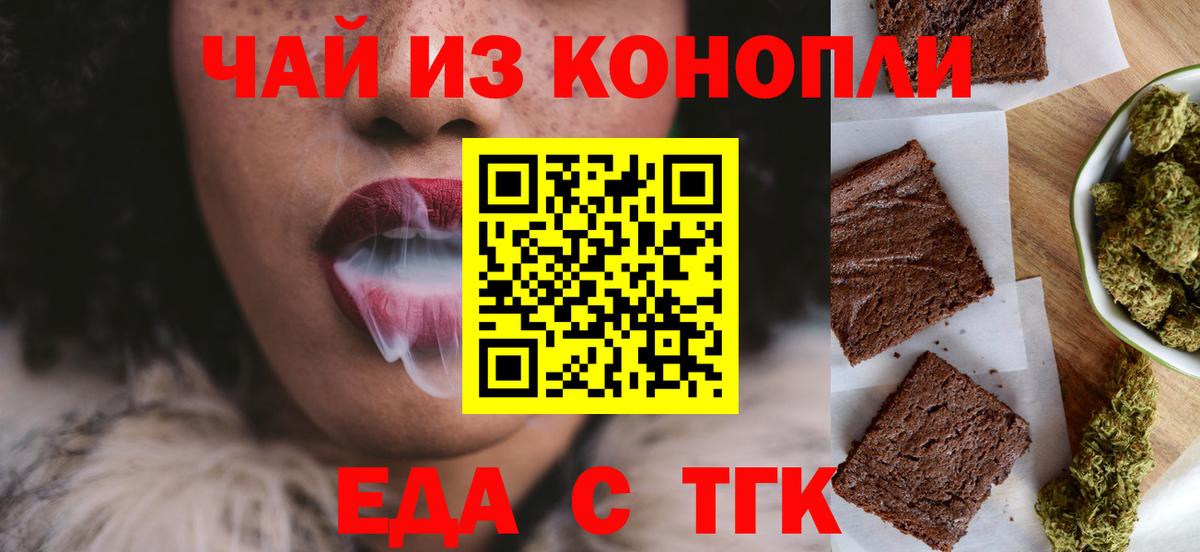 Кокаин Верхний Уфалей