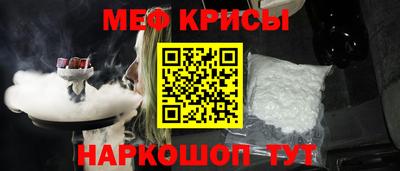 бутират Бузулук