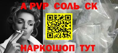 бутират Бузулук