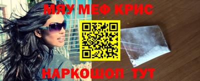 бутират Бузулук